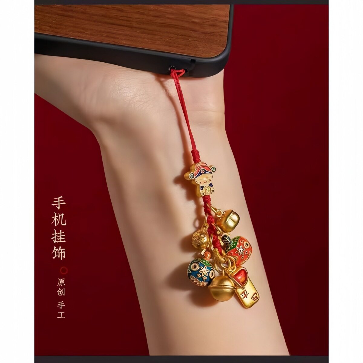 吞金兽沙金财神手机挂链