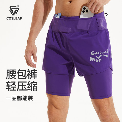 科里芙运动短裤男跑步健身裤