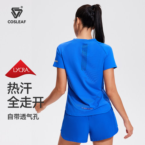 cosleaf科里芙旗舰店短袖女