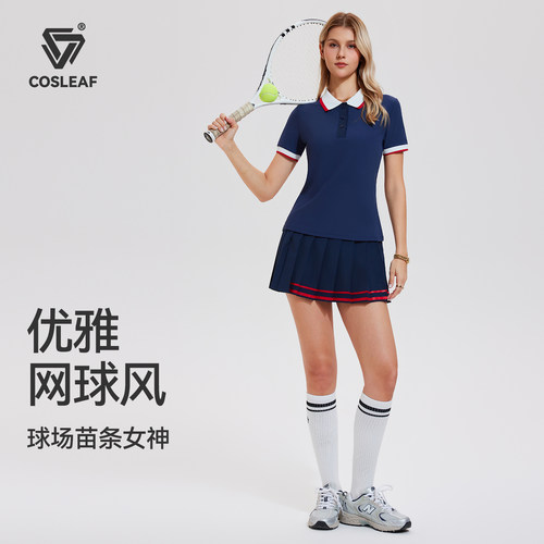 科里芙网球风POLO衫百褶裙套装