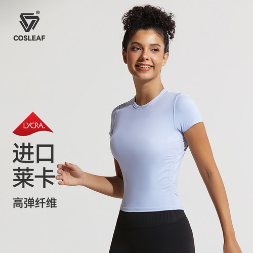 科里芙健身服女春夏新款专业晨跑步透气普拉提训练运动服短袖T恤