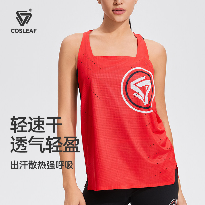 科里芙男女款运动背心夏新款透气吸汗弹力健身上衣专业跑步训练服