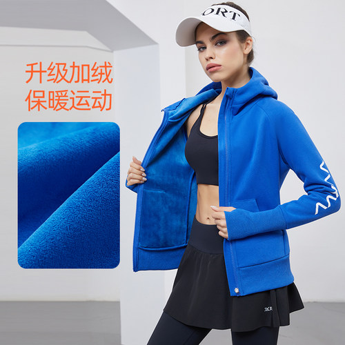 跑步保暖加绒连帽拉链健身上衣