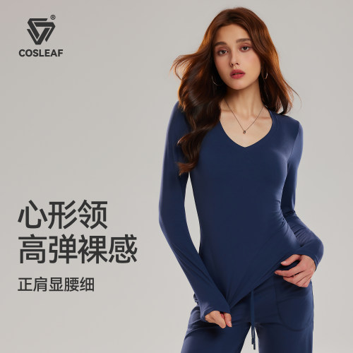 COSLEAF/科里芙心形领修身长袖女亲肤高弹收腰显瘦低领内搭打底衫