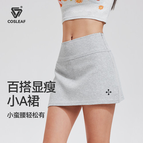 科里芙运动半身裙女夏季新款假两件防走光跑步透气短裙时尚辣妹裙
