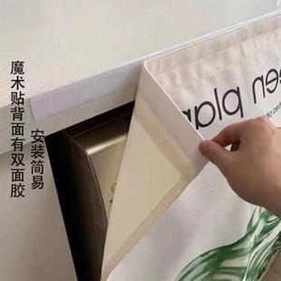 纯色衣柜防尘门帘橱柜杂物柜子遮丑帘魔术满 书柜帘子遮挡帘自粘式