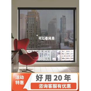 7L8K阳台防风防雨卷帘电动室内外隔热酒店升降挡雨纱窗遮光遮阳帘