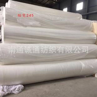 全棉 宽幅2.4米 c40s 脱脂纱布 无荧光 包蚕丝被 棉被里料