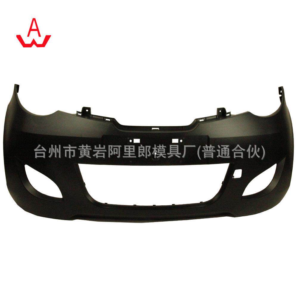 定制汽车前保险杠模具PP塑料长条保护外板模具汽车配件模具开模厂