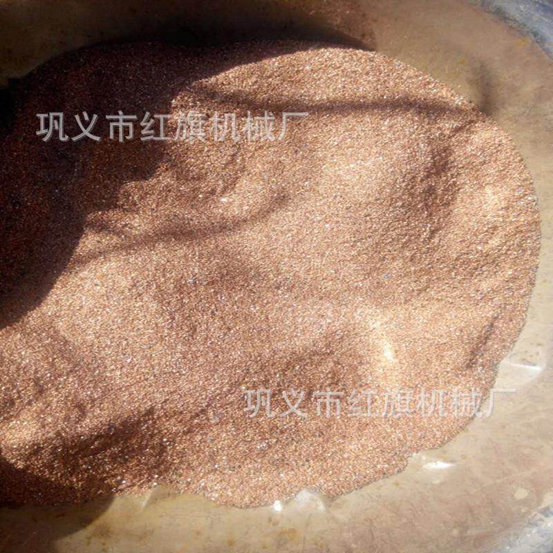 新型全自动干式分离机 废旧电线电缆线粉碎分离设备 供应铜米机