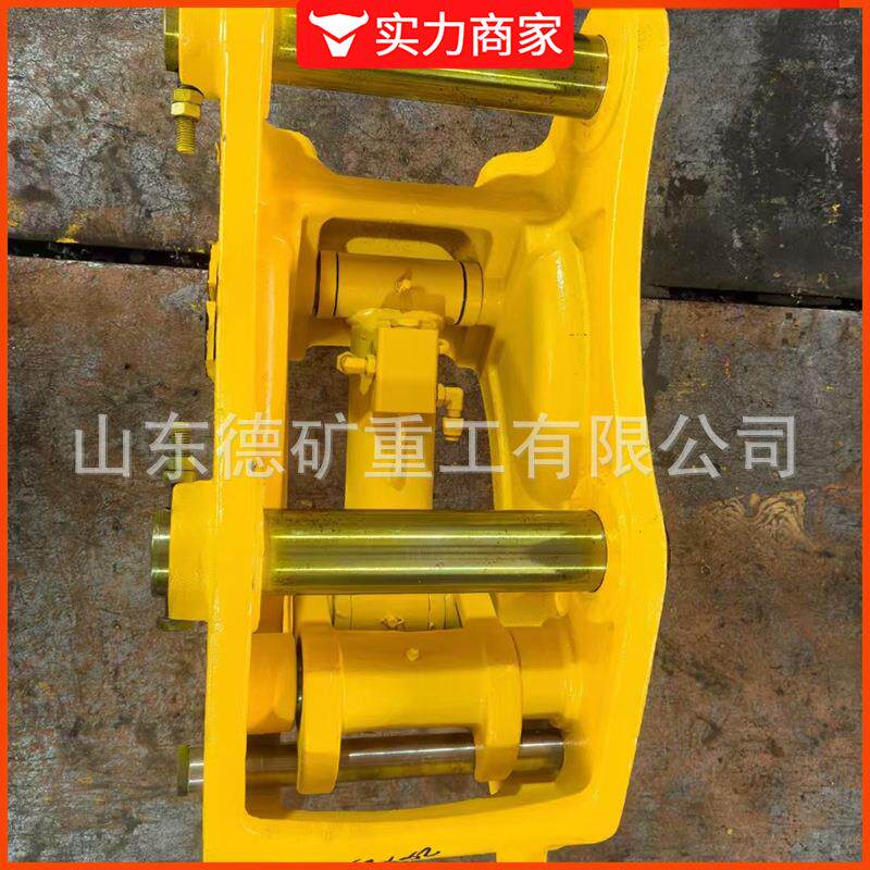 挖机快换器 挖掘机属具快速连接器 20吨换斗器 液压快换接头