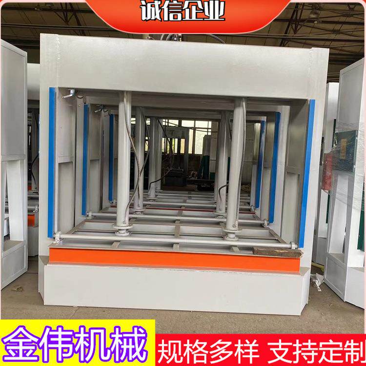 外墙保温一体板液压冷压机 多层板胶合板家具快速压板机