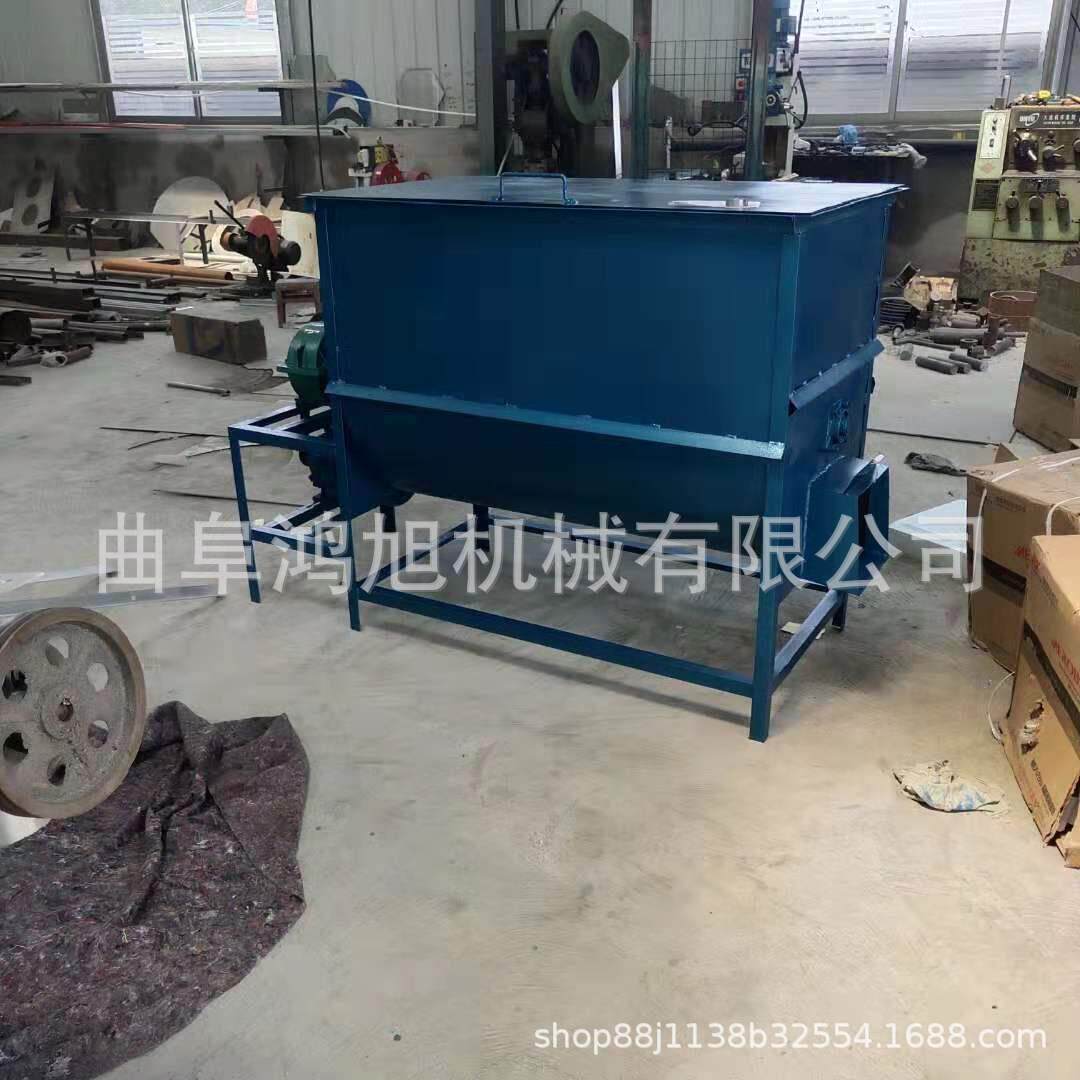 五谷杂粮牛肉粒麦片干果葡萄干混料机塑料搅拌机不锈钢拌料机