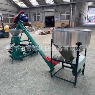 海参鲍鱼饲料颗粒机 玉米麦麸饲料制粒机 多用途猫砂颗粒压粒机