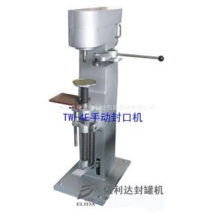 福建台式小型金属罐封口机西藏茶叶手动封罐机三亚饮料封盖机