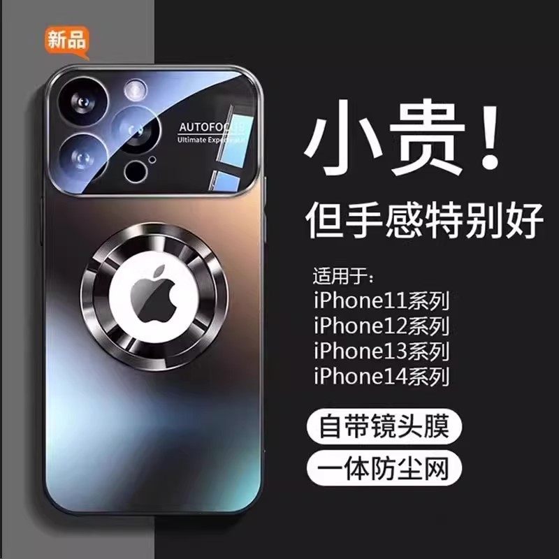 适用苹果16promax手机壳iPhone16防摔15pro透明套14Pro保护套13自带镜头膜全包12磁吸11防摔plus