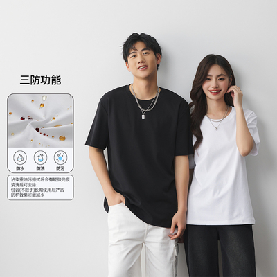 DARINDARIN24夏纯棉T恤