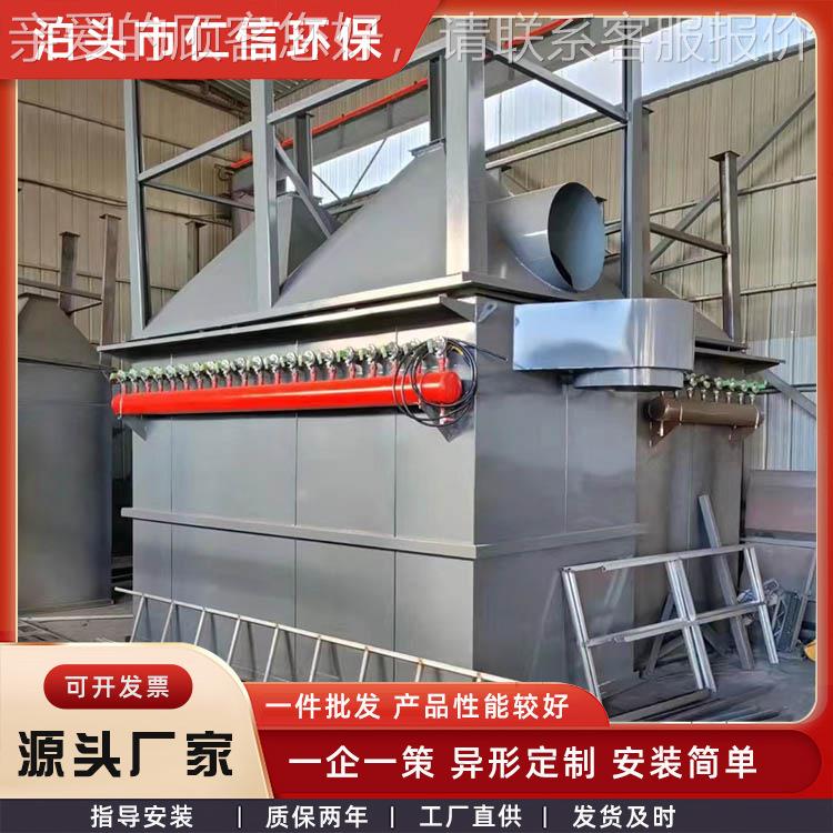 布除尘器脉冲单铸造灰袋尘业工YNF车间木工粉尘收尘器厂家滤机筒