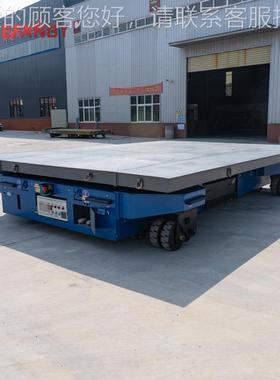 舵轮激光压航重ZJN载转AGV液升降平板车运车自动导化搬运无轨地平