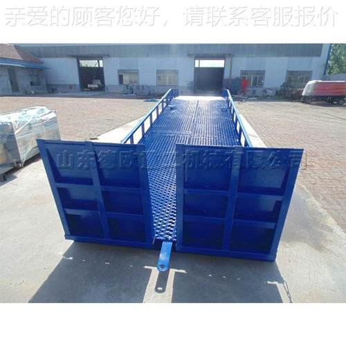 移动式车桥 大挂车物快速登装卸车 液压升降式货助装辅do-dcq45车
