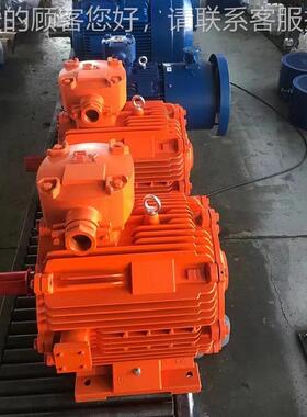 绝缘级高矿用三相防爆机 Y电161B3-10爆0L-2矿用三相防电等机