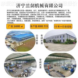 移录304矮柜带桌轮抽屉件文柜实验室药厂净不化车 定制锈钢记兰剑