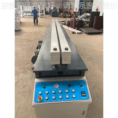 PVC塑料材卷圆机 料2000型板卷圆碰板焊一体机P 全自动液压焊塑接