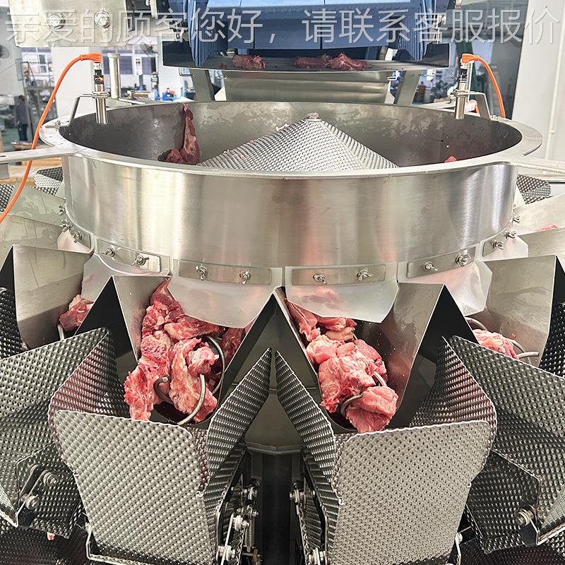 食真空罐头灌灌罐装自动定量线 黄桃罐头什锦头自动定品量称重装