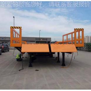 卸货平动 现货10头桥吨移NUZ式 登车8吨手动物流移动坡道码 集装 箱装