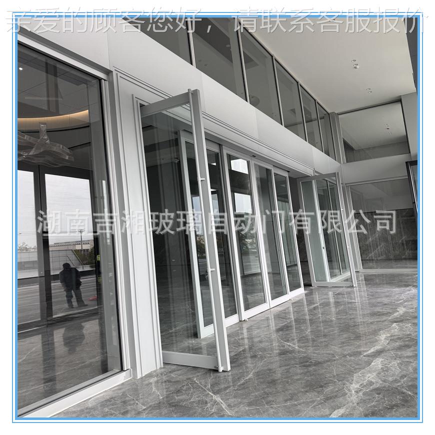 厂家供应自动感应门 酒金770店属自动感门应 铝合感应器推金拉门