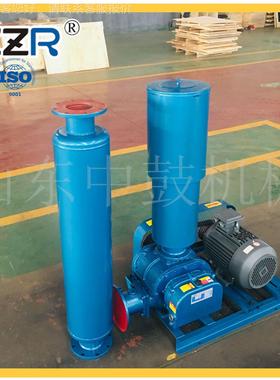 罗茨鼓风机 污水处理Z应ZR50厂家供  百德469事同款欢迎选购 E