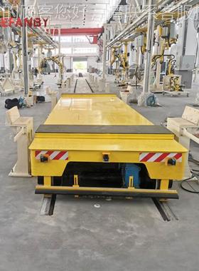 RGV伏顶升运搬运智能轨道潜平DVL车自动小化控制平板输车轨道平移