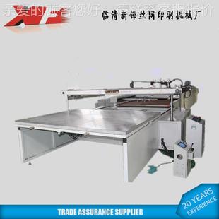 18018c侧护板印刷机四柱升片降材机手自动进出械料网印 厂家产pXF