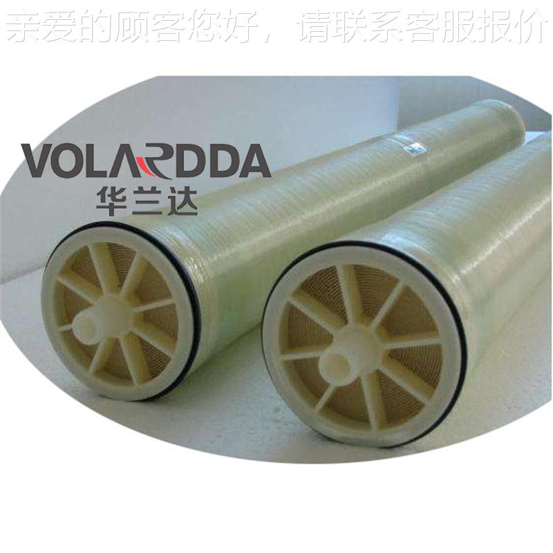 LRO膜UL804P0工业水处理纯水膜61181UP8004滤膜 通用 4/8寸反渗