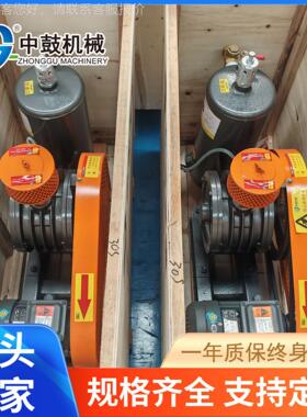 中鼓机械风机鼓ZZ1R100S-7.5KW污水处理气曝回转式风机低噪505音