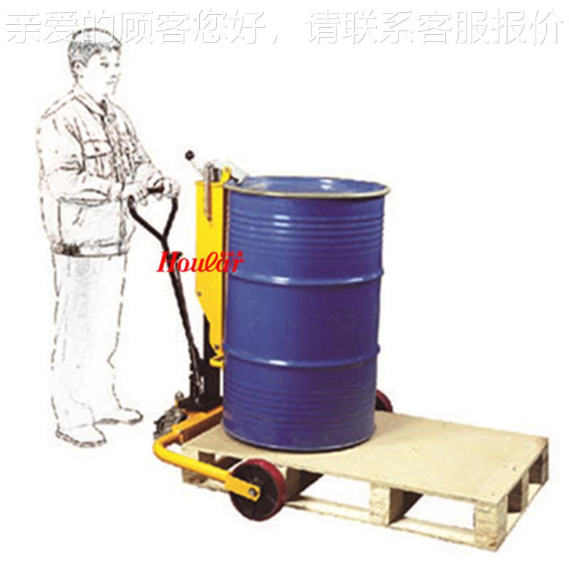 现00K手动液压油桶搬运车CCA-A250AB0手推-升高货装卸货简G易油桶