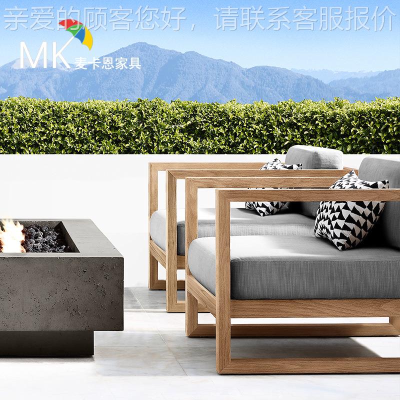 户外柚木沙发木别墅庭家院露台组合藤椅沙椅发设计师小区实创560