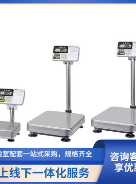 日本AND，HW-KC 精密台秤，10kg/60kg/100kg计数天平内置打印机