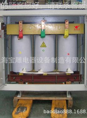 直0销B三相变D压器4000kva38v转48v 660V 415V 690V 1140V 8BD-40