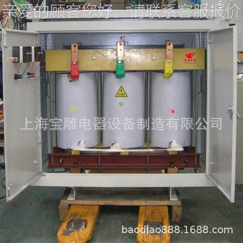 直0销B三相变D压器4000kva38v转48v 660V 415V 690V 1140V 8BD-40