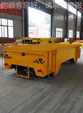 VWS车间多运工位停靠搬运平板车手触柄操控短距离高频率转滑线轨