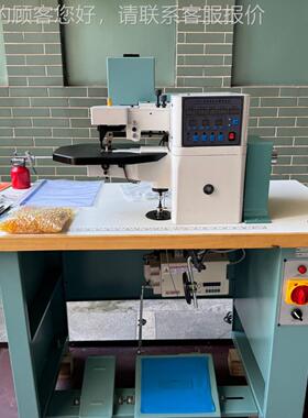 动胶自鞋面DAT-292A边折上机