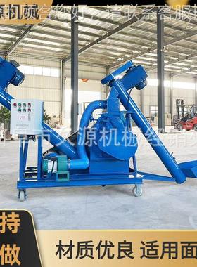 黑龙大曲清香工艺高粱四六八瓣粉碎机平地自走通拌风江降LKA温曲