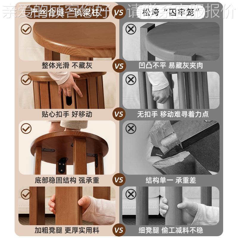 实木叠叠乐可厅凳子家用桌凳叠放客NA59茶餐几备用凳组合滑轮移动