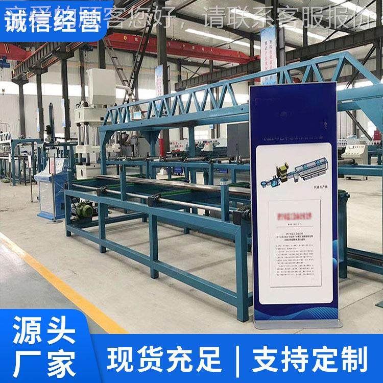 托盘系列生产线工发盘货托系列生托盘系列产盘线安装简单托厂系列