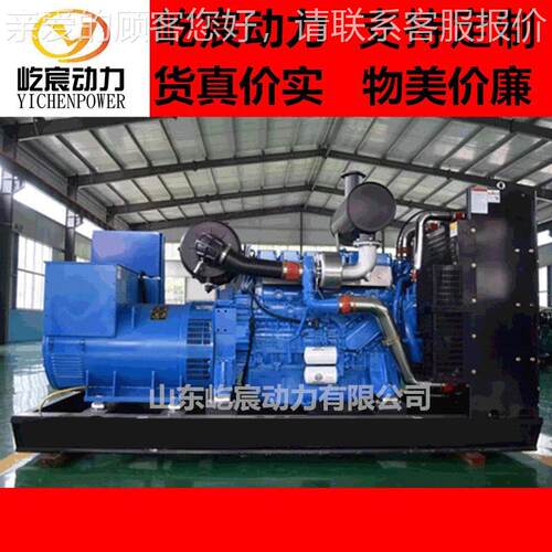 柴350YC-W350Kkw柴油发电机组校医院商场用350瓦千发学电机组潍潍