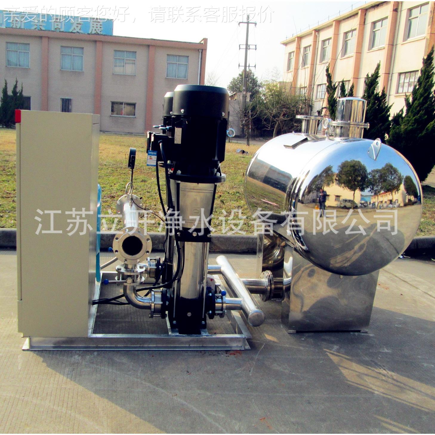 厂家设供备二次供水设 恒压变LSB-2DRL频供水备 无直负压供水设备