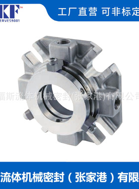 MA290机械密封 集装式机械密封 适用于博格曼机械密封 品质可靠