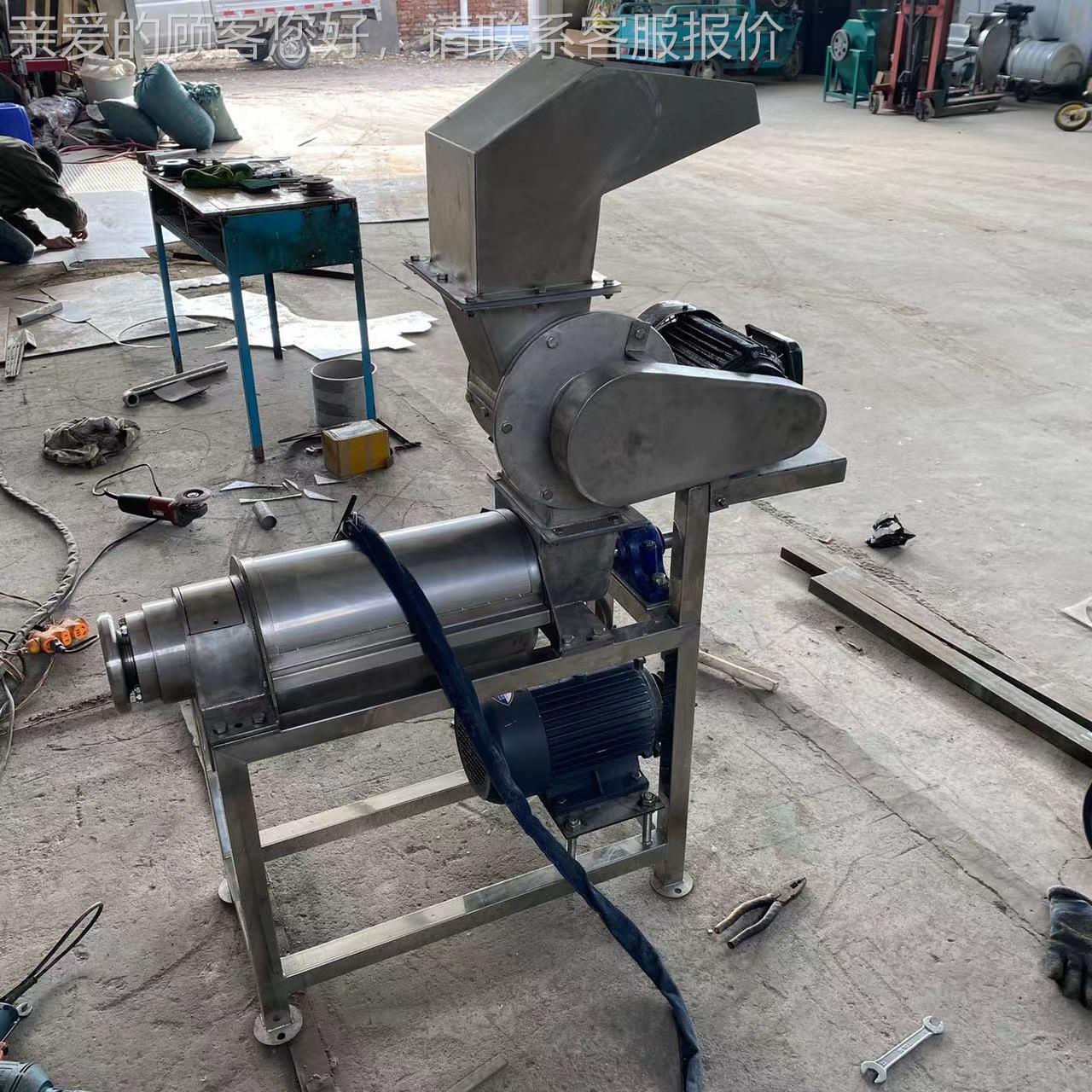 苹果备梨子榨汁设浆 螺旋式破碎打 汁机渣汁分PED离机厂家