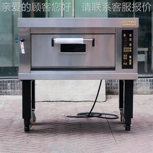 SAIMG新麦电烤箱商用电炉电煤558炉烘焙欧包平炉N正品保证